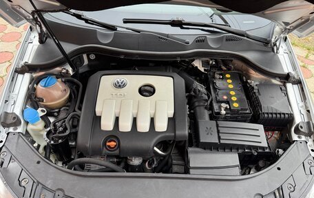 Volkswagen Passat B6, 2005 год, 645 000 рублей, 18 фотография
