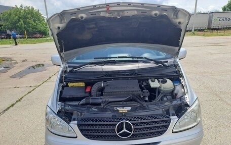 Mercedes-Benz V-Класс, 2010 год, 2 100 000 рублей, 10 фотография