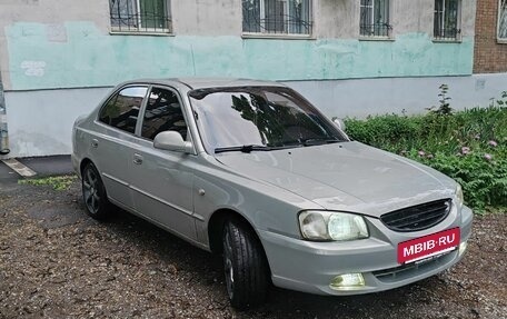 Hyundai Accent II, 2008 год, 500 000 рублей, 5 фотография