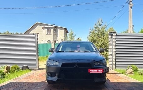Mitsubishi Lancer IX, 2007 год, 460 000 рублей, 10 фотография