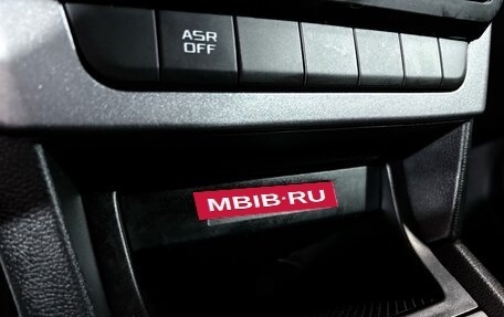 Skoda Yeti I рестайлинг, 2016 год, 1 187 000 рублей, 14 фотография