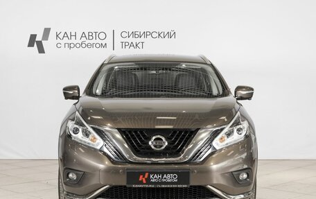 Nissan Murano, 2019 год, 2 956 000 рублей, 10 фотография