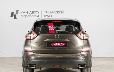 Nissan Murano, 2019 год, 2 956 000 рублей, 11 фотография