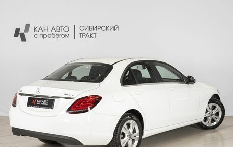 Mercedes-Benz C-Класс, 2018 год, 3 100 000 рублей, 2 фотография