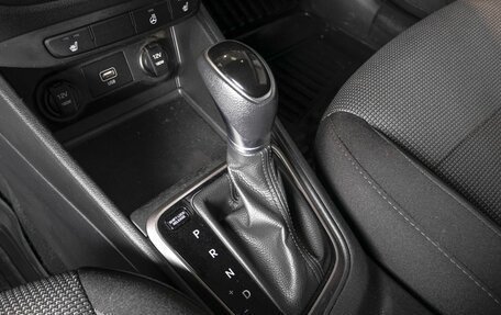 Hyundai Solaris II рестайлинг, 2019 год, 1 434 200 рублей, 7 фотография