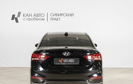 Hyundai Solaris II рестайлинг, 2019 год, 1 434 200 рублей, 11 фотография