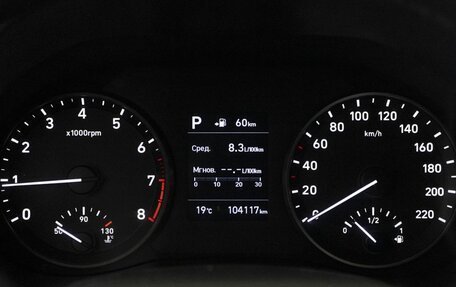 Hyundai Solaris II рестайлинг, 2019 год, 1 434 200 рублей, 8 фотография
