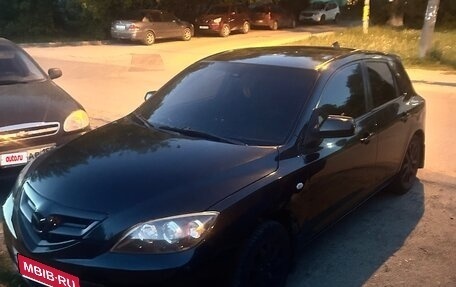 Mazda 3, 2008 год, 460 000 рублей, 4 фотография