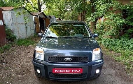 Ford Fusion I, 2006 год, 320 000 рублей, 4 фотография