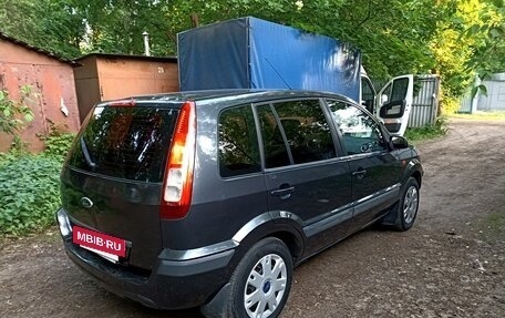 Ford Fusion I, 2006 год, 320 000 рублей, 5 фотография