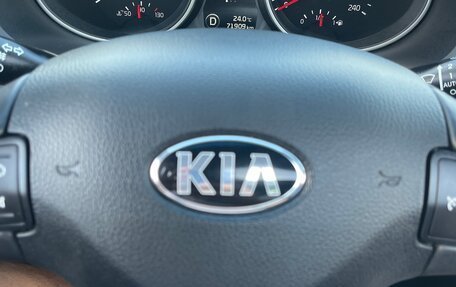 KIA Sportage III, 2016 год, 1 950 000 рублей, 7 фотография