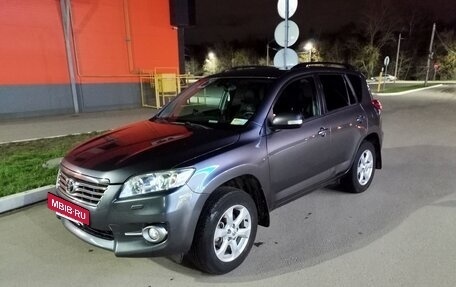 Toyota RAV4, 2010 год, 1 320 000 рублей, 5 фотография