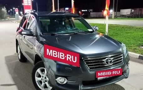 Toyota RAV4, 2010 год, 1 320 000 рублей, 4 фотография