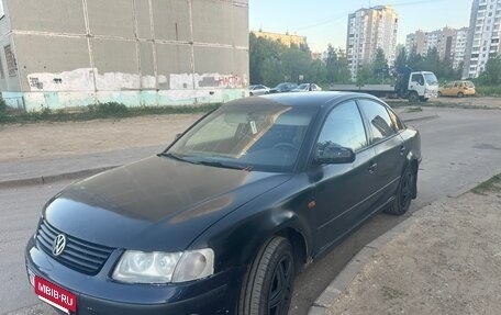 Volkswagen Passat B5+ рестайлинг, 1998 год, 250 000 рублей, 2 фотография