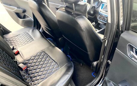 Hyundai Solaris II рестайлинг, 2019 год, 1 249 000 рублей, 14 фотография