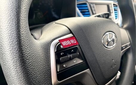 Hyundai Solaris II рестайлинг, 2019 год, 1 249 000 рублей, 12 фотография