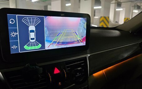 Mercedes-Benz E-Класс, 2009 год, 1 399 000 рублей, 19 фотография