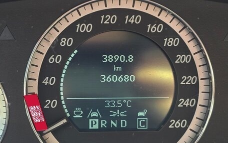 Mercedes-Benz E-Класс, 2009 год, 1 399 000 рублей, 33 фотография