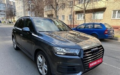 Audi Q7, 2015 год, 2 050 000 рублей, 1 фотография