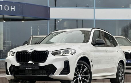 BMW X3, 2024 год, 6 790 000 рублей, 1 фотография
