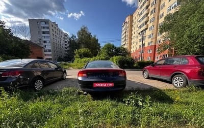 Dodge Intrepid II, 2002 год, 310 000 рублей, 1 фотография