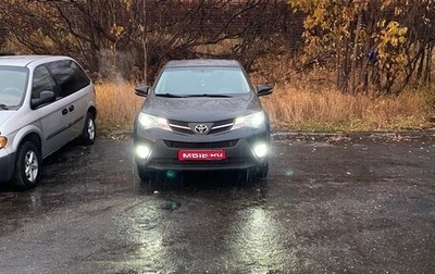Toyota RAV4, 2013 год, 2 000 000 рублей, 1 фотография