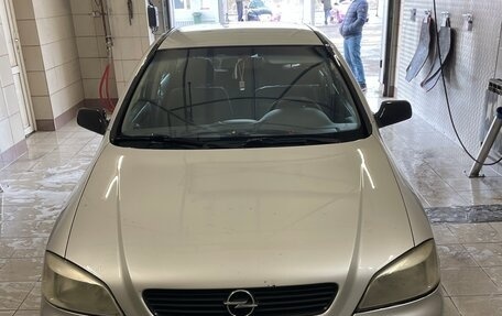 Opel Astra G, 2004 год, 295 000 рублей, 4 фотография