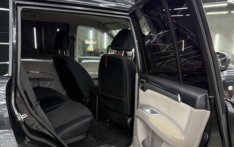 Mitsubishi Pajero Sport II рестайлинг, 2011 год, 1 065 000 рублей, 10 фотография