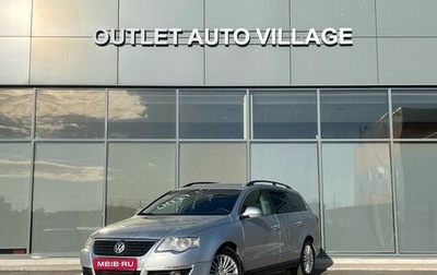 Volkswagen Passat B6, 2008 год, 595 000 рублей, 1 фотография