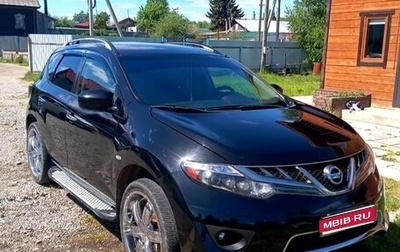 Nissan Murano, 2013 год, 1 450 000 рублей, 1 фотография