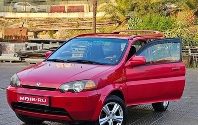 Honda HR-V I, 1999 год, 590 000 рублей, 1 фотография