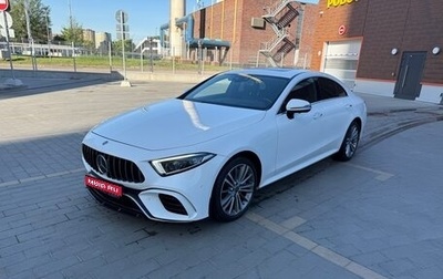 Mercedes-Benz CLS, 2018 год, 4 500 000 рублей, 1 фотография