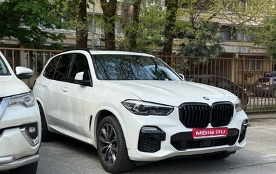 BMW X5, 2023 год, 7 800 000 рублей, 1 фотография