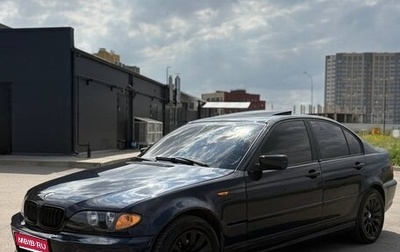 BMW 3 серия, 2003 год, 580 000 рублей, 1 фотография