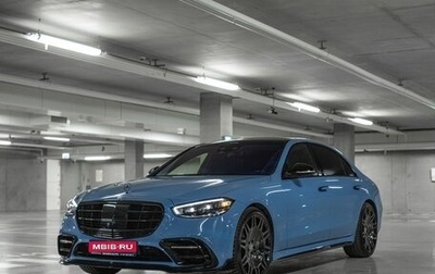 Mercedes-Benz S-Класс, 2020 год, 15 500 000 рублей, 1 фотография