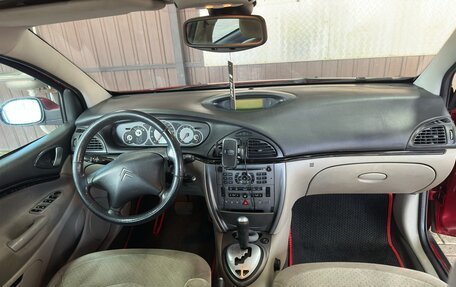 Citroen C5 I рестайлинг, 2007 год, 450 000 рублей, 8 фотография
