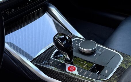 BMW 4 серия, 2021 год, 6 290 000 рублей, 11 фотография