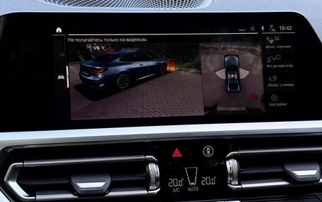 BMW 4 серия, 2021 год, 6 290 000 рублей, 12 фотография