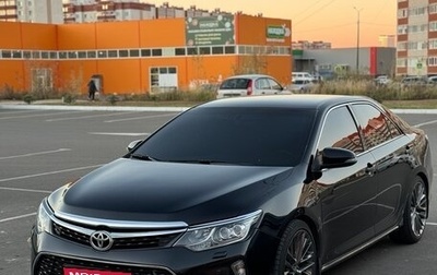 Toyota Camry, 2012 год, 1 700 000 рублей, 1 фотография