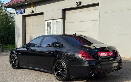 Mercedes-Benz S-Класс AMG, 2015 год, 4 400 000 рублей, 4 фотография