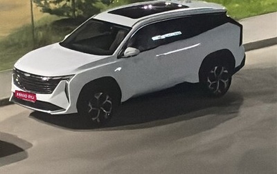 Geely Atlas, 2023 год, 2 700 000 рублей, 1 фотография