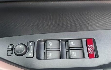 Daihatsu Rocky, 2021 год, 1 245 000 рублей, 14 фотография