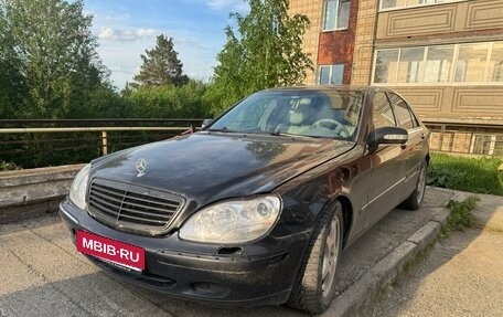 Mercedes-Benz S-Класс, 1999 год, 285 000 рублей, 2 фотография