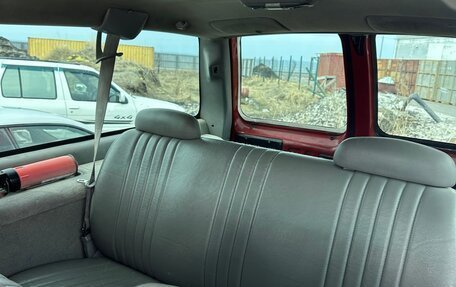 Chevrolet Suburban VIII, 1998 год, 1 499 000 рублей, 6 фотография
