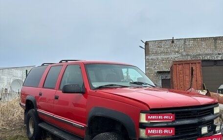 Chevrolet Suburban VIII, 1998 год, 1 499 000 рублей, 2 фотография