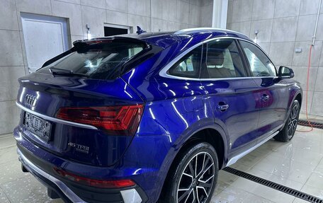 Audi Q5, 2023 год, 9 390 000 рублей, 2 фотография