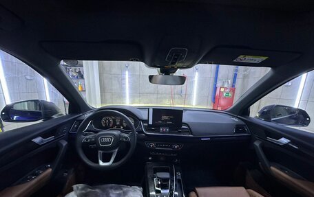 Audi Q5, 2023 год, 9 390 000 рублей, 3 фотография