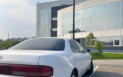 Toyota Cresta, 1995 год, 340 000 рублей, 1 фотография