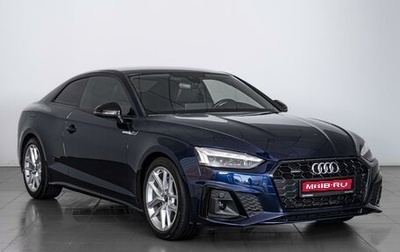 Audi A5, 2020 год, 3 999 000 рублей, 1 фотография