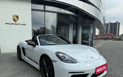 Porsche Boxster, 2021 год, 6 300 000 рублей, 1 фотография